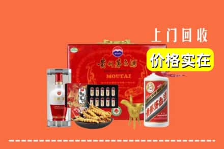 毕节市织金名酒回收